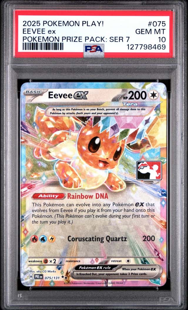 EEVEE ex