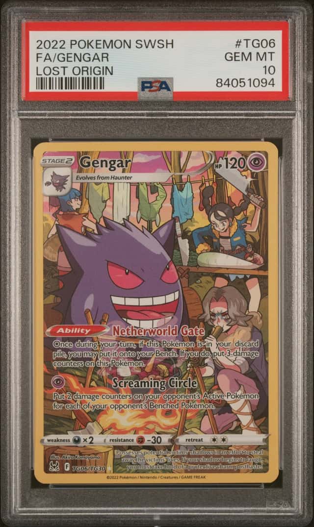 Gengar
