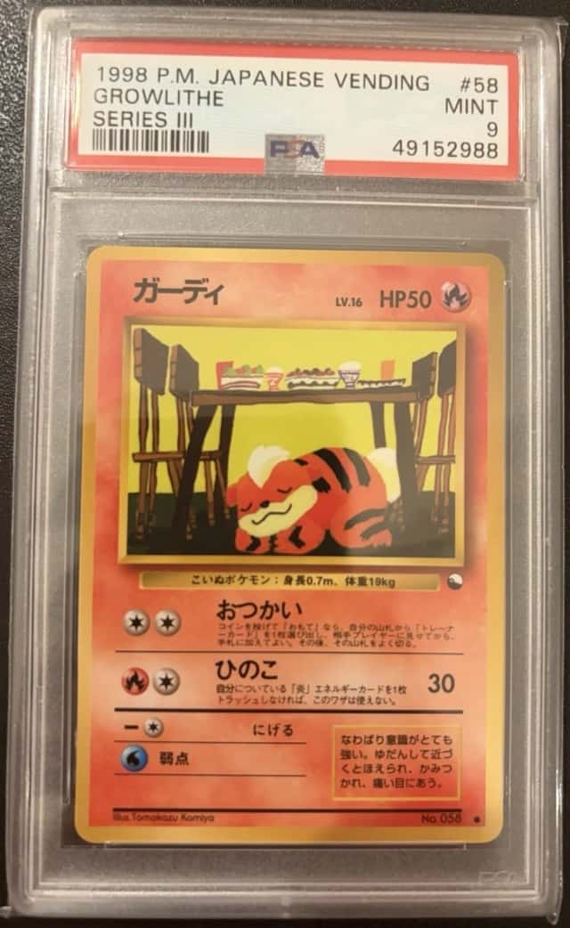 Growlithe