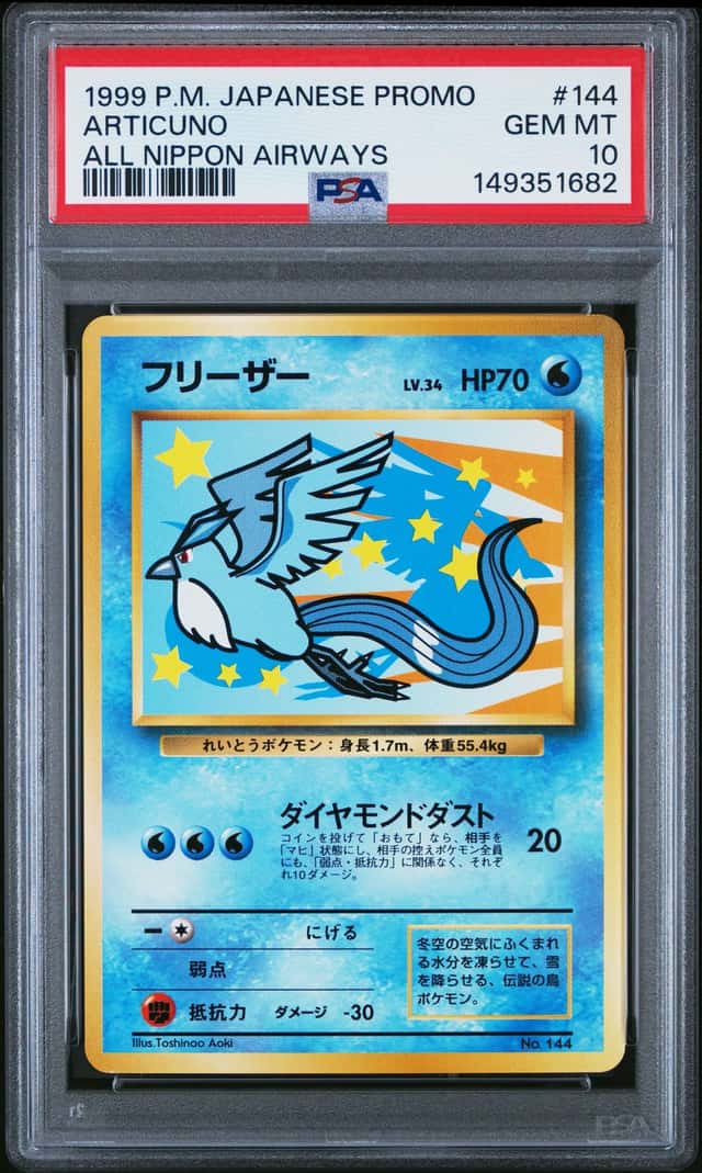 Articuno