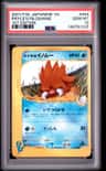 Pryce'S Piloswine