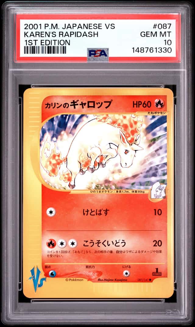 Karen's Rapidash