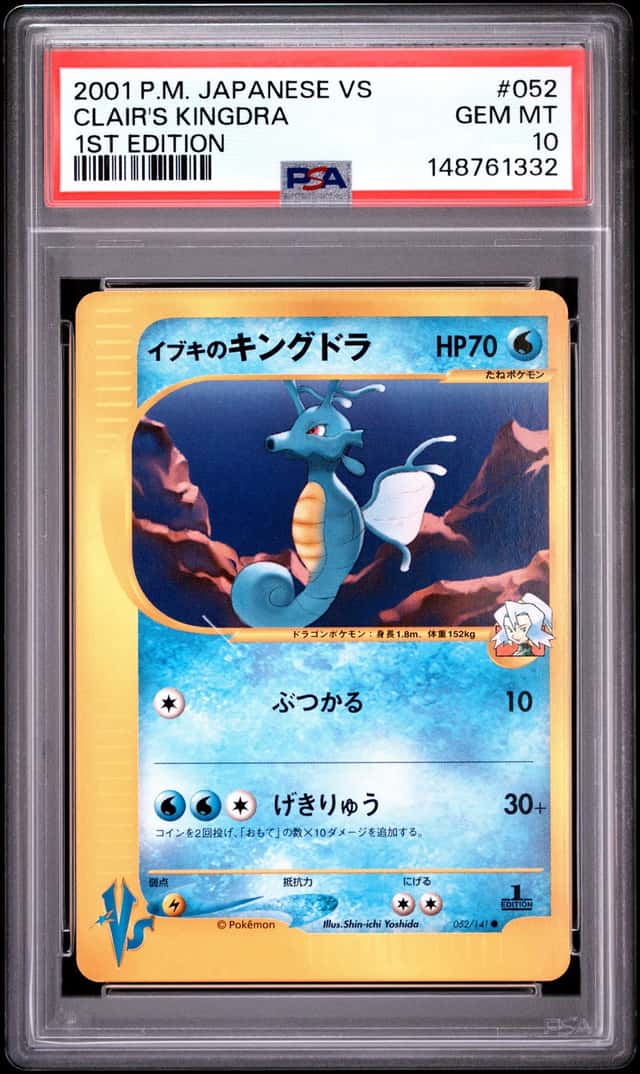Clair's Kingdra