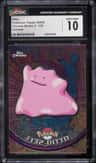 Ditto