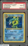 Gyarados