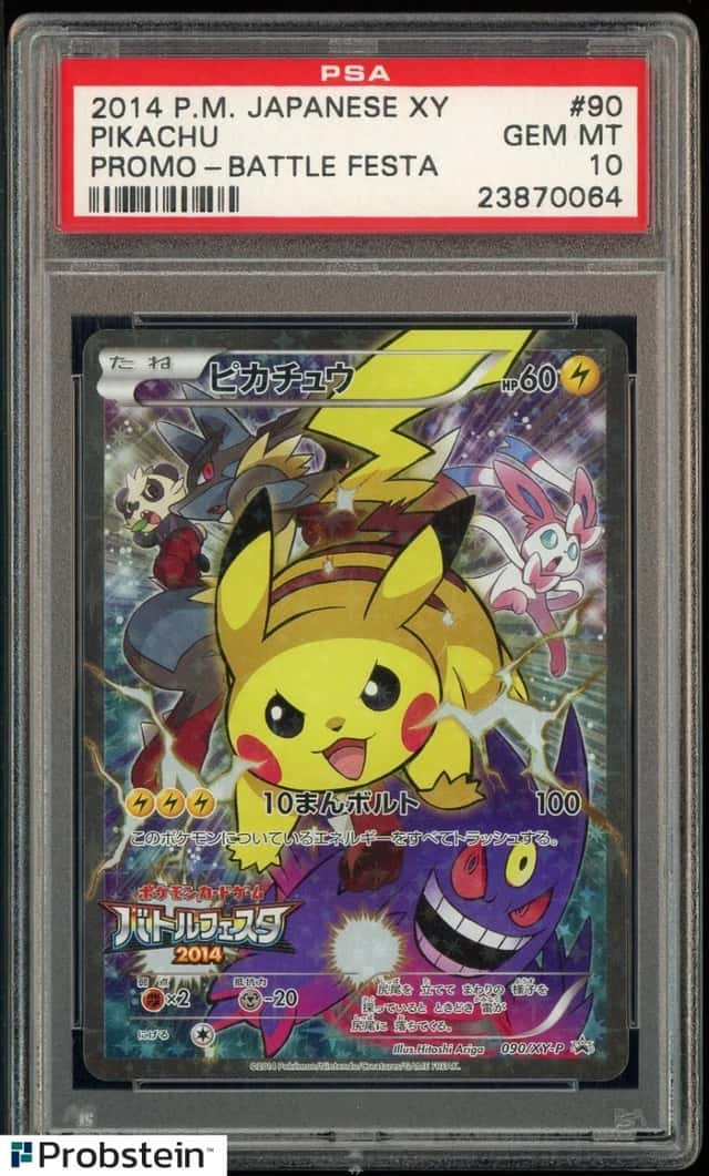 2014 Pokemon Japanese XY BSP Battle Festa #90 Pikachu PSA 10 GEM MINT