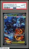 Mega Charizard X Ex
