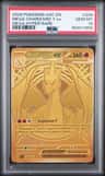 Mega Charizard Y Ex