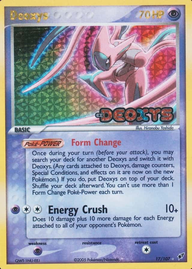 Reverse Holo