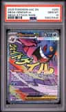 Mega Gengar Ex