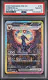 Umbreon Ex