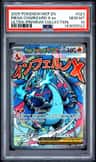 Mega Charizard X Ex