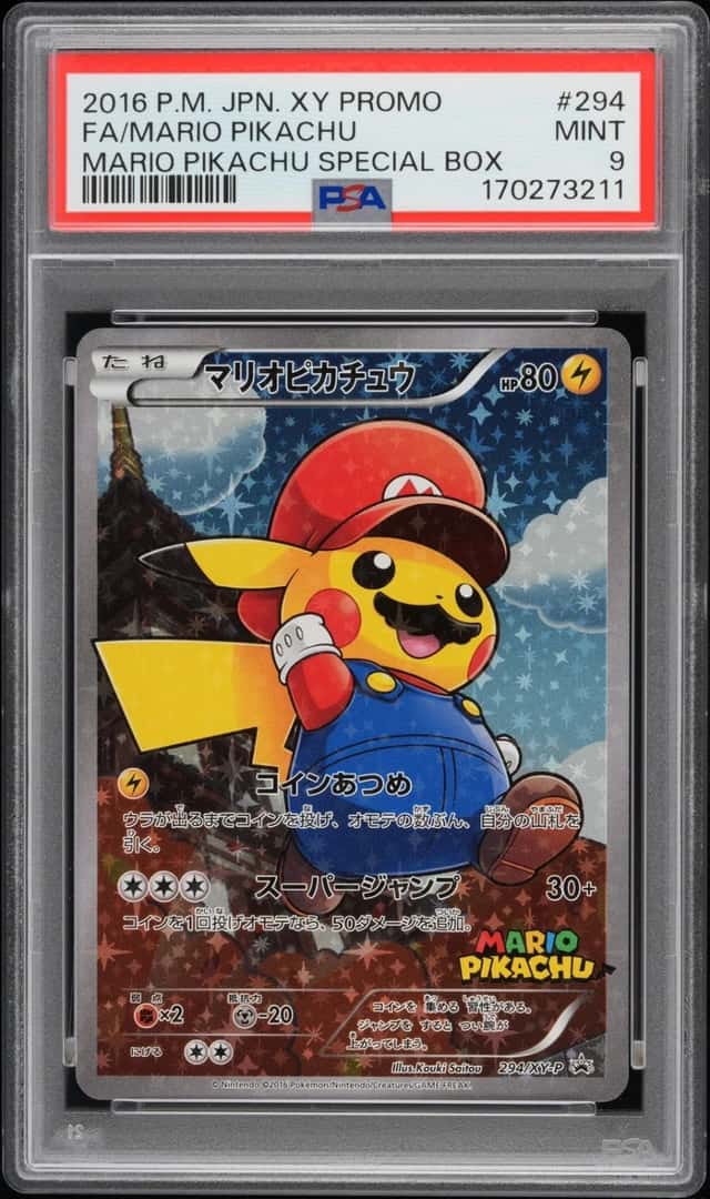 Mario Pikachu