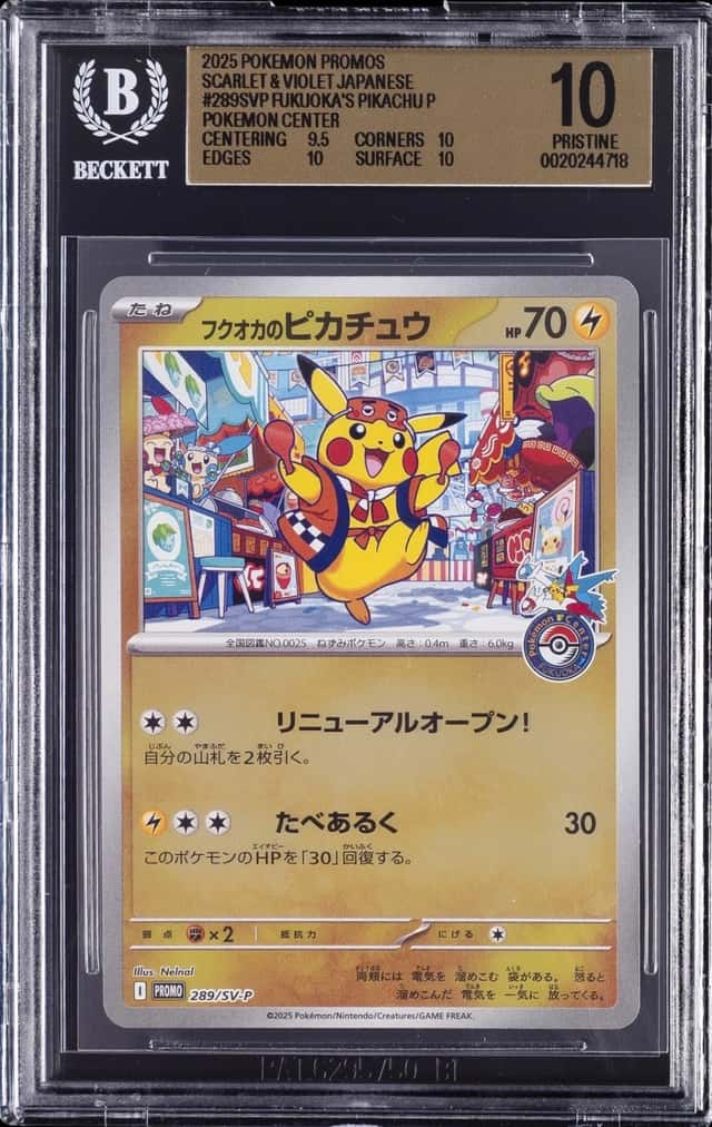 2025 POKEMON PROMOS SCARLET & VIOLET JAPANESE #289SVP FUKUOKA'S PIKACHU P BGS 10