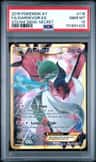 Gardevoir Ex