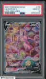 Espeon V