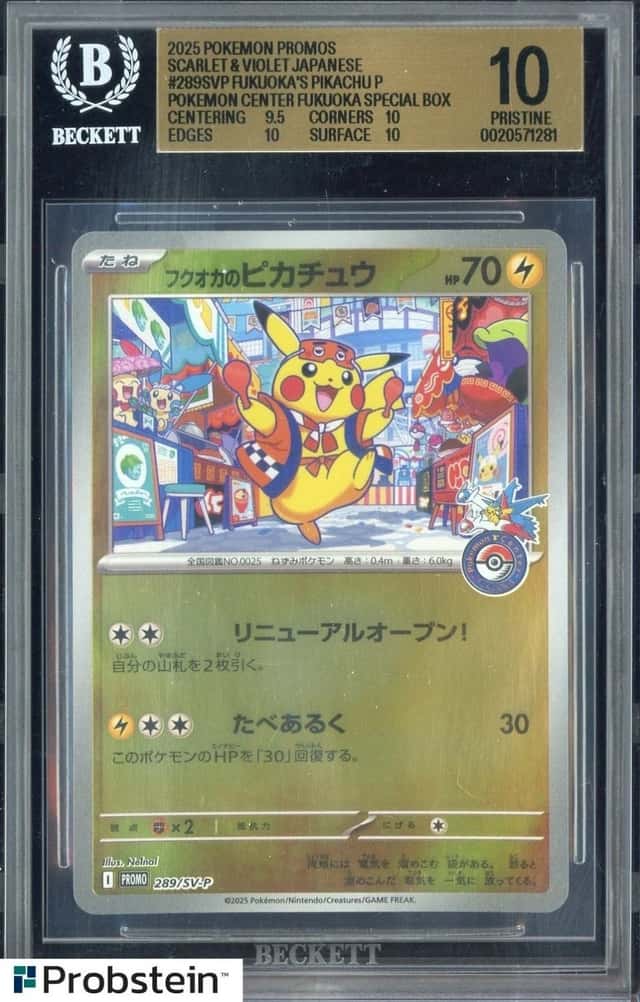2025 Pokemon Japanese Promo Pokemon Center Fukuoka's Pikachu BGS 10 PRISTINE