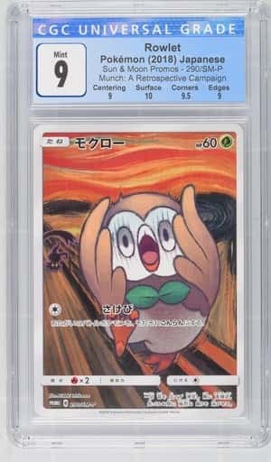 2018 Pokemon Scream Rowlet 290/SM-P Japanese Munch Promo with Subgrades CGC 9 MT