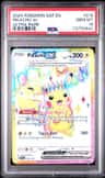 Pikachu Ex