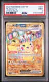 Pikachu Ex