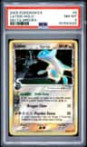 Latios δ