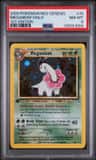 Meganium