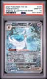 Gardevoir Ex