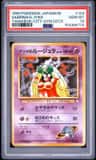 Sabrina'S Jynx