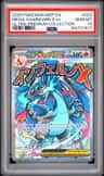 Mega Charizard X Ex