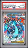 Mega Charizard X Ex