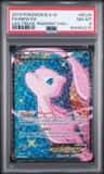 Mew Ex