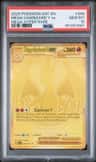 Mega Charizard Y Ex
