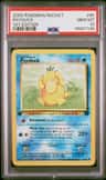 Psyduck