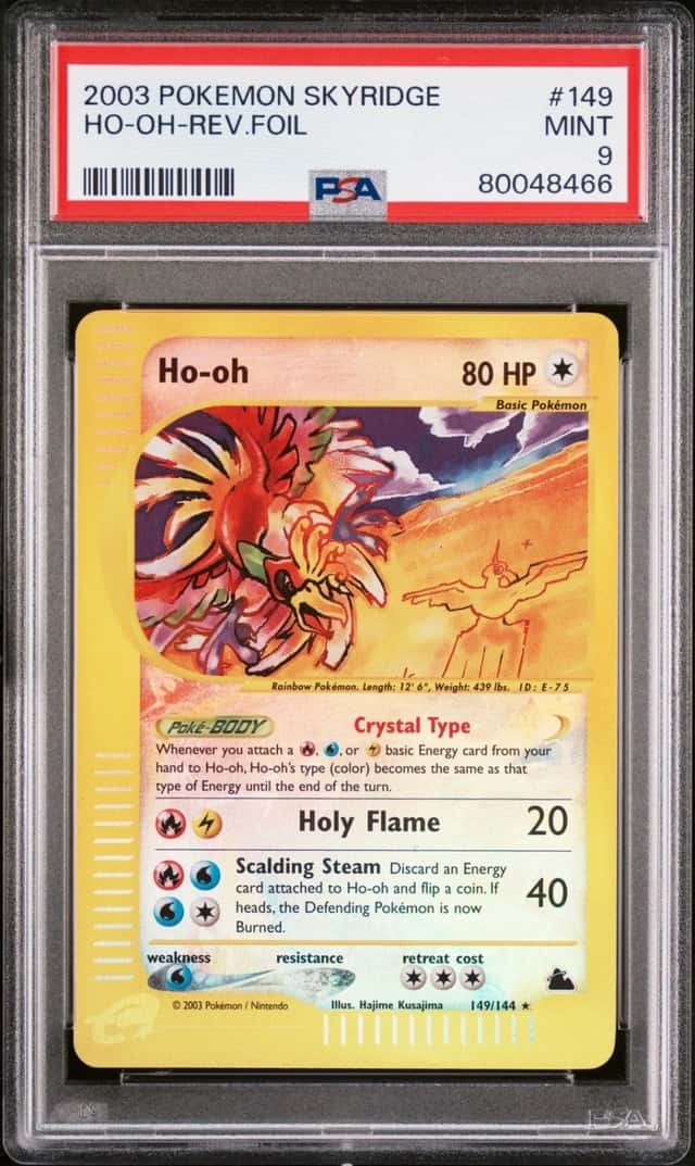 Ho-oh