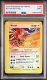 Ho-Oh