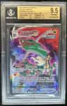 Rayquaza Vmax