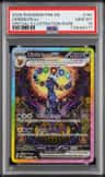 Umbreon Ex