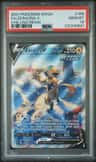 Zeraora V