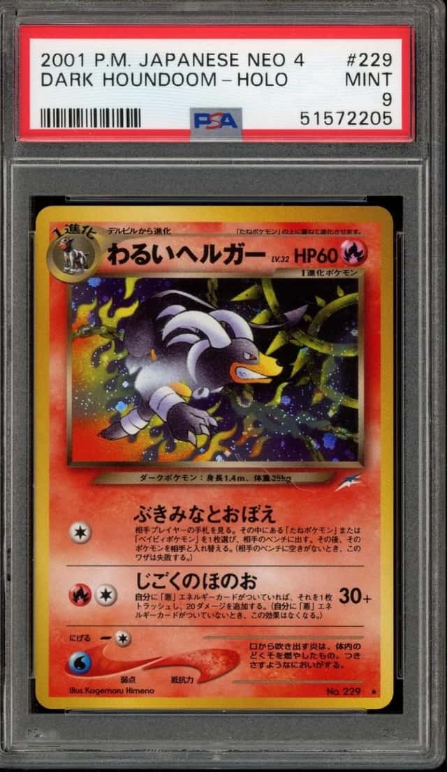 Pokemon Dark Houndoom Holo Neo 4 229 Japanese PSA 9 Mint
