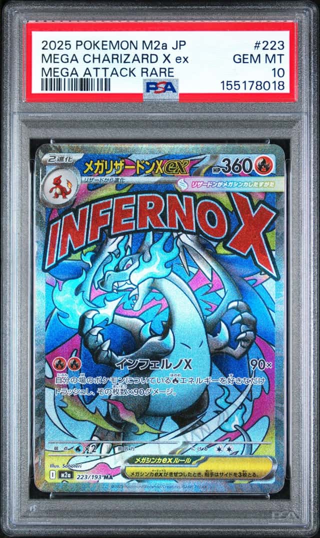 2025 POKEMON M2a JP MEGA CHARIZARD X ex MEGA ATTACK RARE 223 PSA 10 Japanese TCG