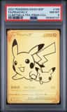 Pikachu V