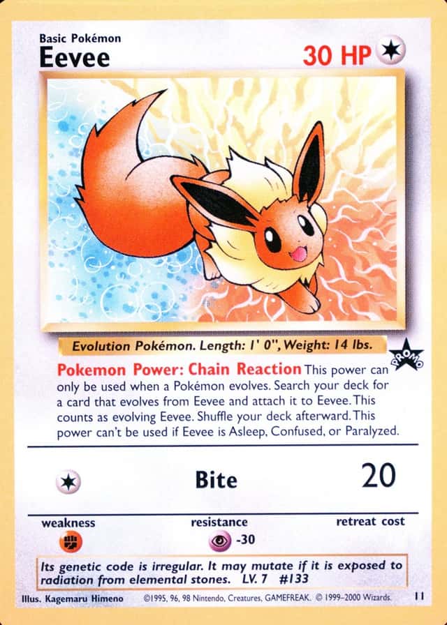 Holo · Jr Rally Stamp