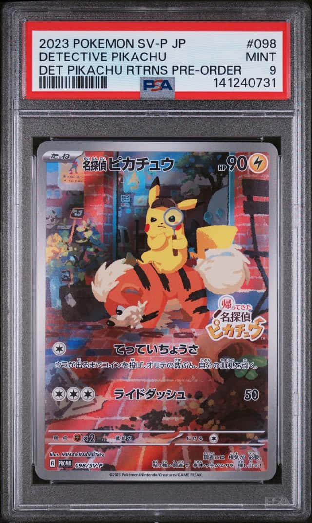 Detective Pikachu