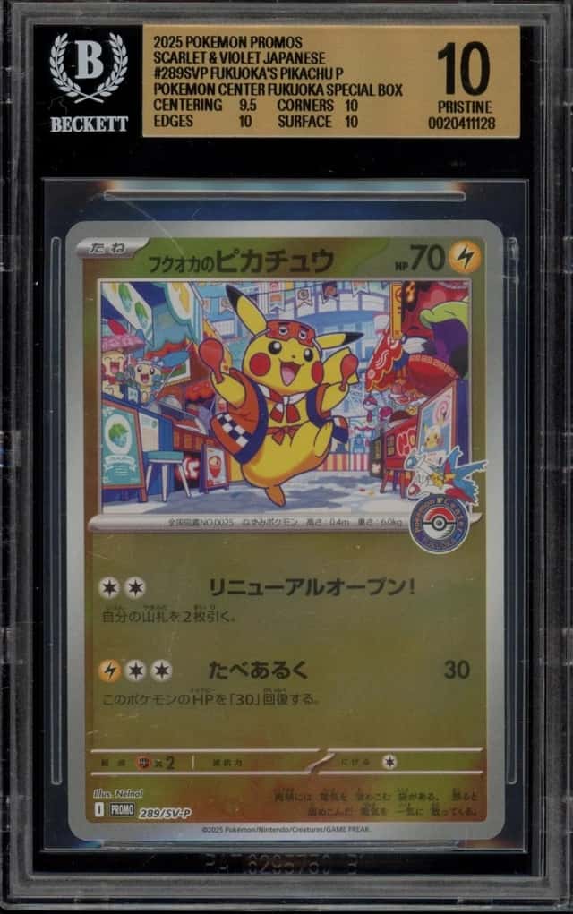 Pokemon Fukuoka's Pikachu PM Center Special Bx. Promos 289/SV-P Japanese Bgs 10