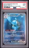Blastoise Ex