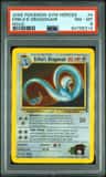 Erika'S Dragonair