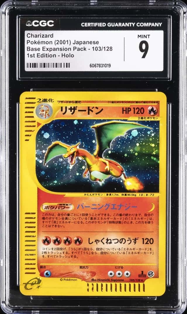Charizard
