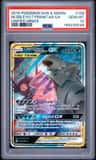 Mega Sableye & Tyranitar Gx