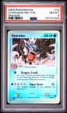 Gyarados