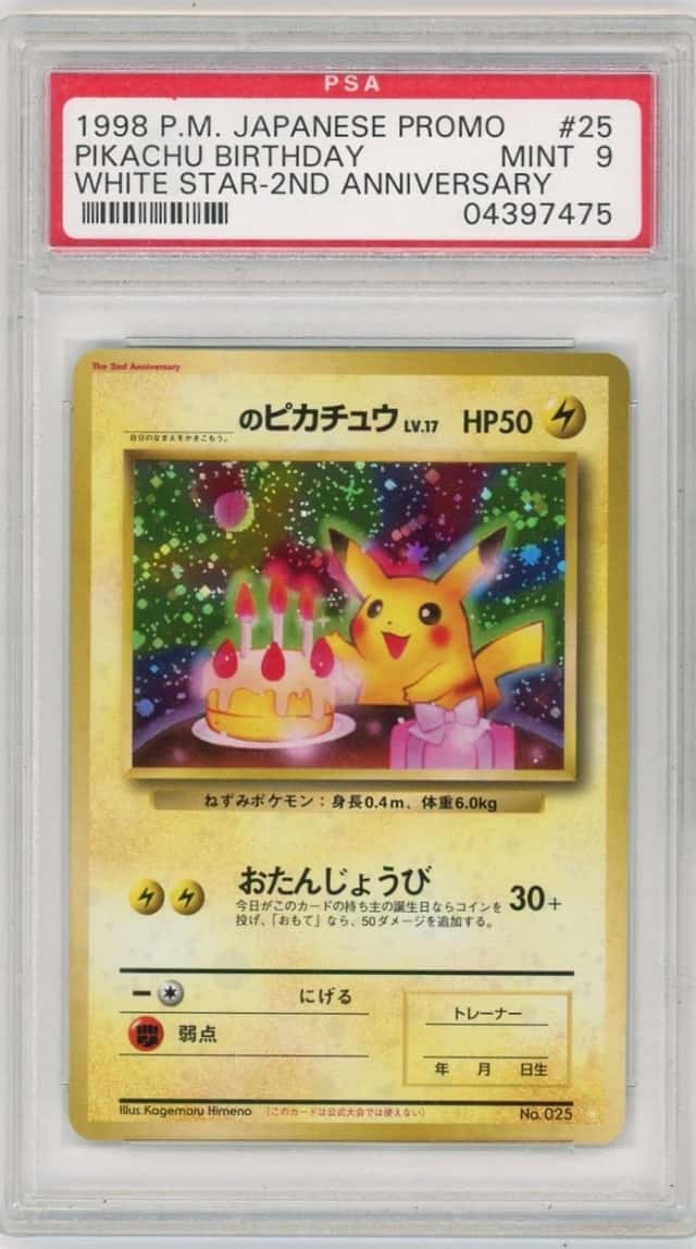 Pikachu Birthday